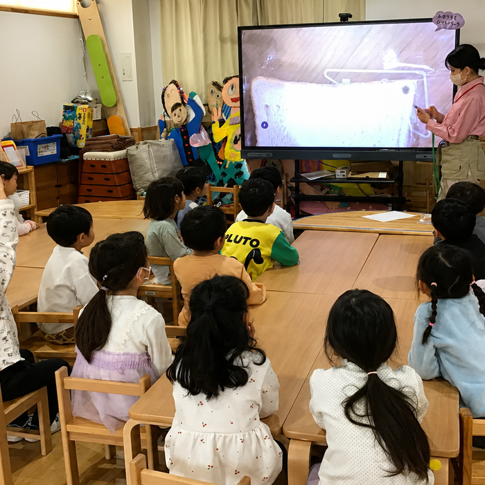 【PR】子どもの「なんで？」をその場で深める！探究活動に広がる電子黒板の活用事例をご紹介
