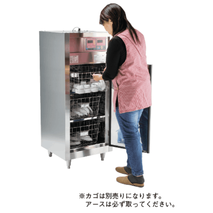 3カゴタイプ熱風消毒保管庫 — コドモンストア 3カゴタイプ熱風消毒保管庫 — コドモンストア