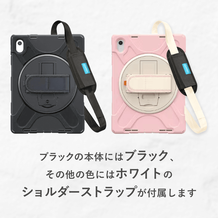 コドモン登降園管理用/職員用タブレット】iPad Wi-Fiモデル コドモン登降園管理用/職員用タブレット】iPad Wi-Fiモデル