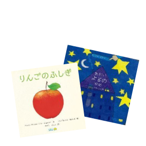 あっという間に大玉の空気入れができる】大玉用ポンプ — コドモ