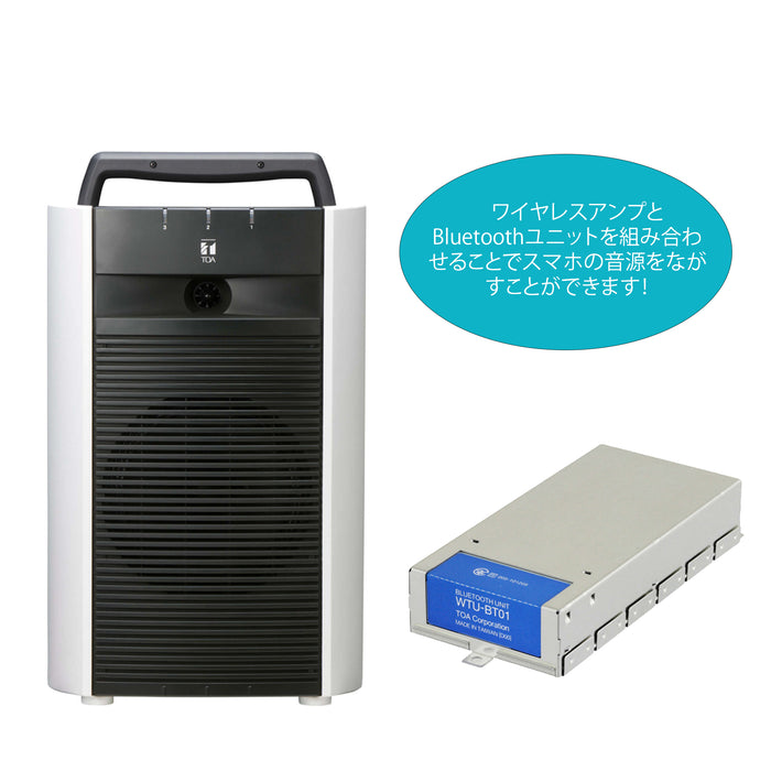 TOA Bluetoothユニット WTU-BT01