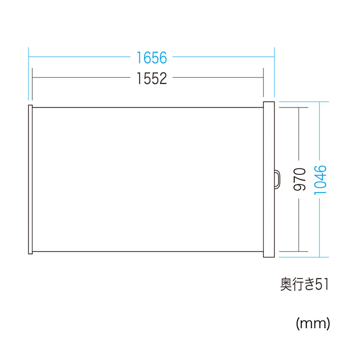 スライドするだけできれいに貼れるプロジェクタースクリーン（短焦点プロジェクター対応）