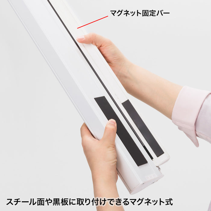 スライドするだけできれいに貼れるプロジェクタースクリーン（短焦点プロジェクター対応）