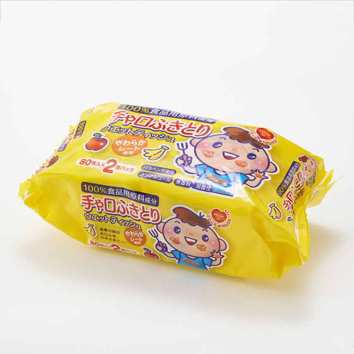 お食事エプロン＆やわらか手口ふきセット