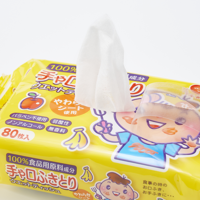 お食事エプロン＆やわらか手口ふきセット