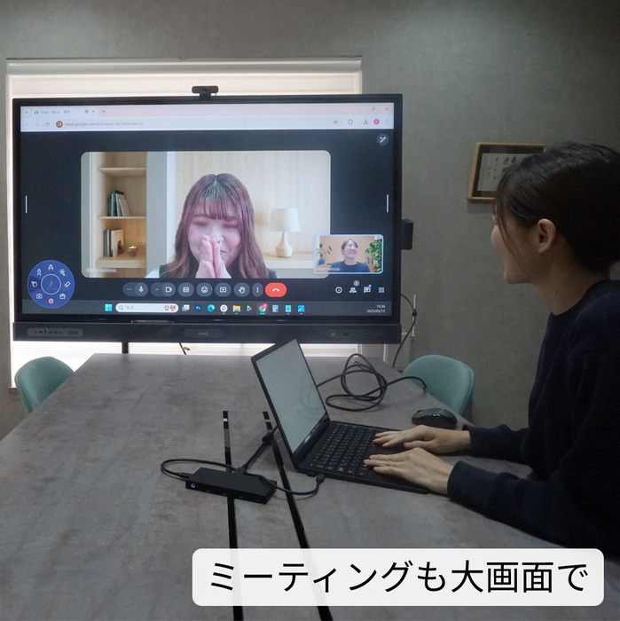 電子黒板　BenQ Boardスタンダードセット（本体＋スタンドセット）