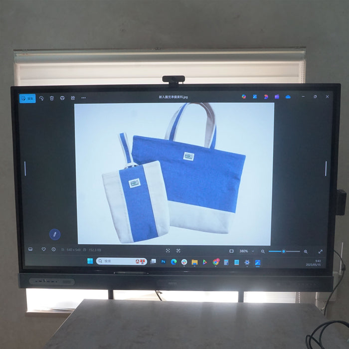 電子黒板　BenQ Boardスタンダードセット（本体＋スタンドセット）