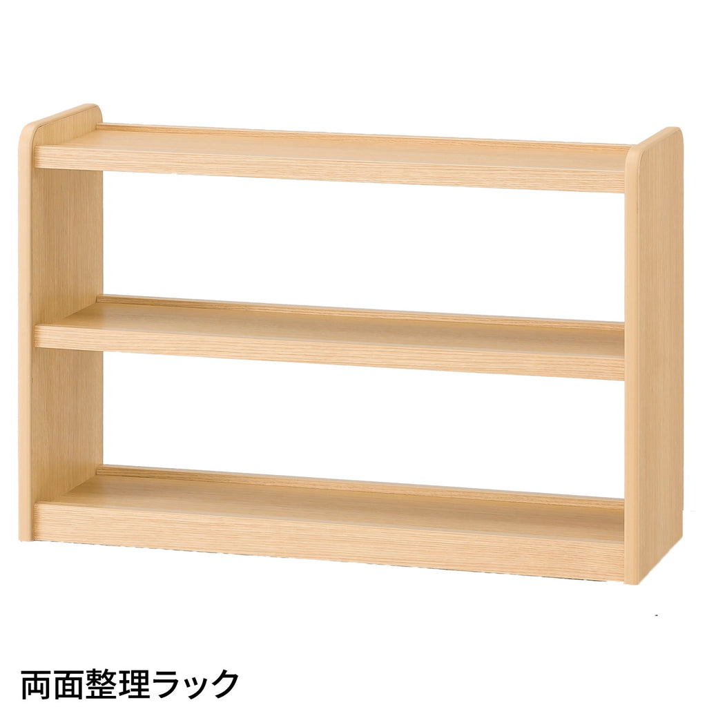 (^^)　保育園ラック 名入れサービスあり Kidzoo(キッズーシリーズ)キッズハンガーシェルフ