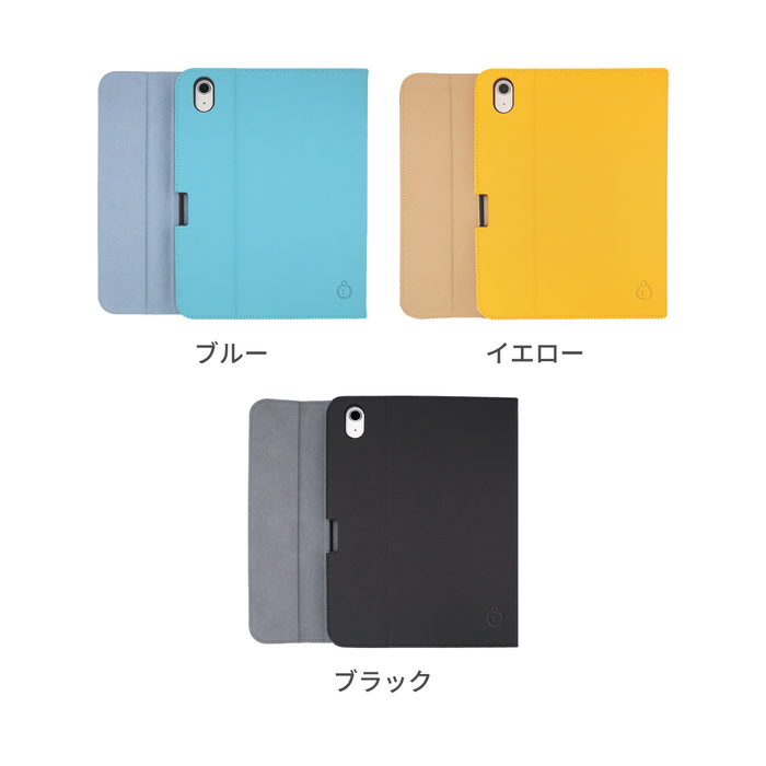 パソコンのように使用できる、キーボード付きオリジナルiPadケース(全 パソコンのように使用できる、キーボード付きオリジナルiPadケース(全