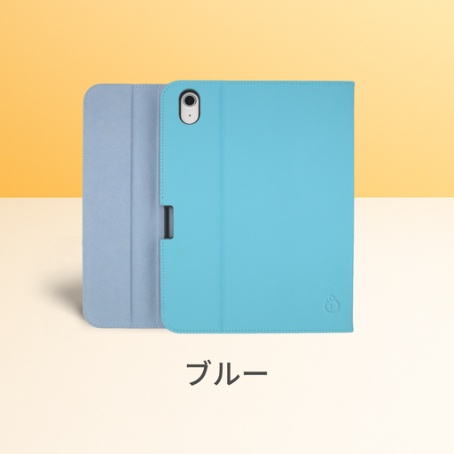 iPad活用アイテム — コドモンストア iPad活用アイテム — コドモンストア
