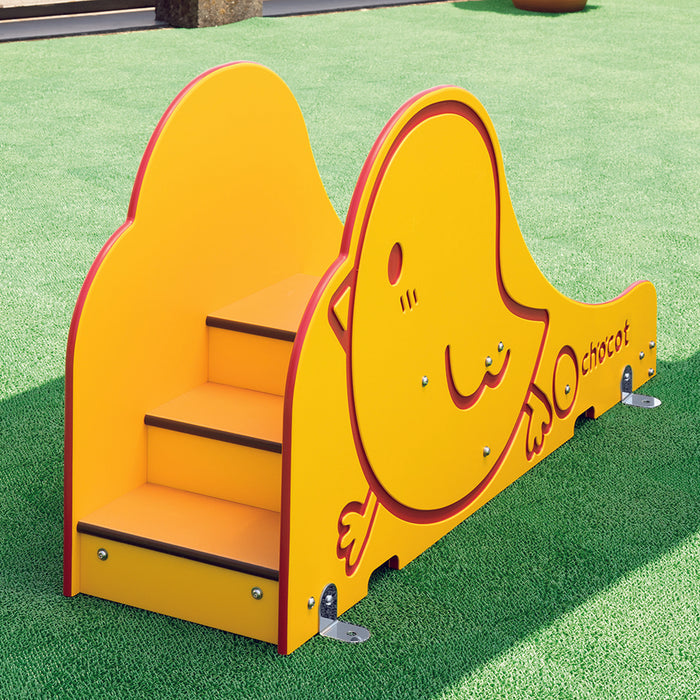 「ちょこっと」したスペースに「ちょこっと」置ける　chocotすべり台(ひよこ)