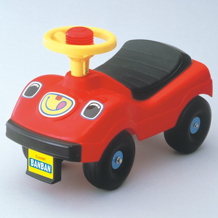シンプルでオーソドックスな車のおもちゃ　バンバンDX　園用
