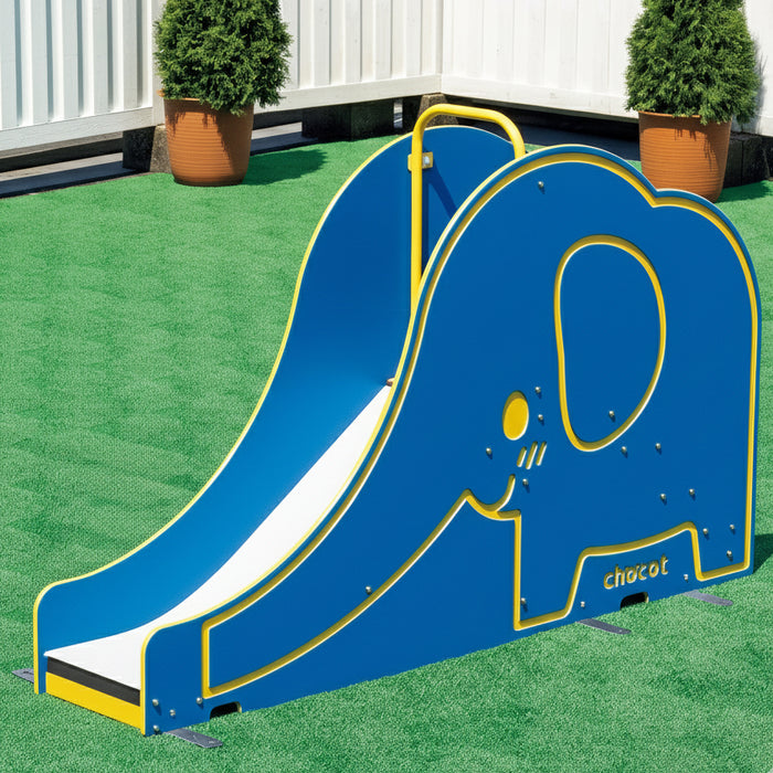 「ちょこっと」したスペースに「ちょこっと」置ける　chocotすべり台(ぞう)