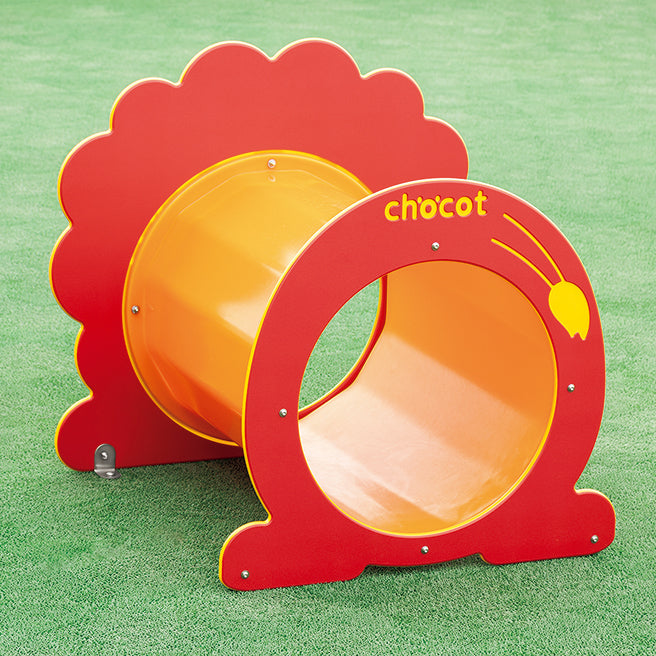 ちいさいけれど思わず入りたくなる！chocotトンネル(らいおん)