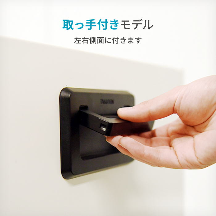 iPadを保管・充電できる、鍵付きタブレット充電保管庫（10台）Secure2Series