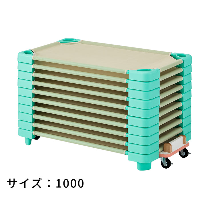 スタッキングベッド収納台車(サイズ全3種)