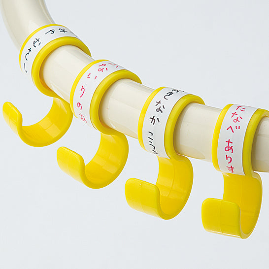 シンプルプチ・ラウンドハンガー(20人用)