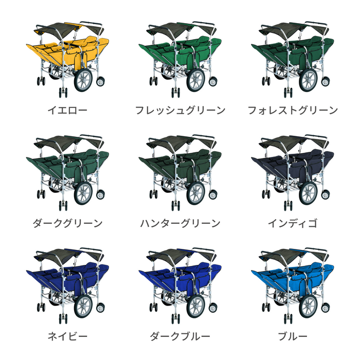 とっておきの1台を 4人用座り乗りタイプオーダーメイドおさんぽ車（防炎生地使用）