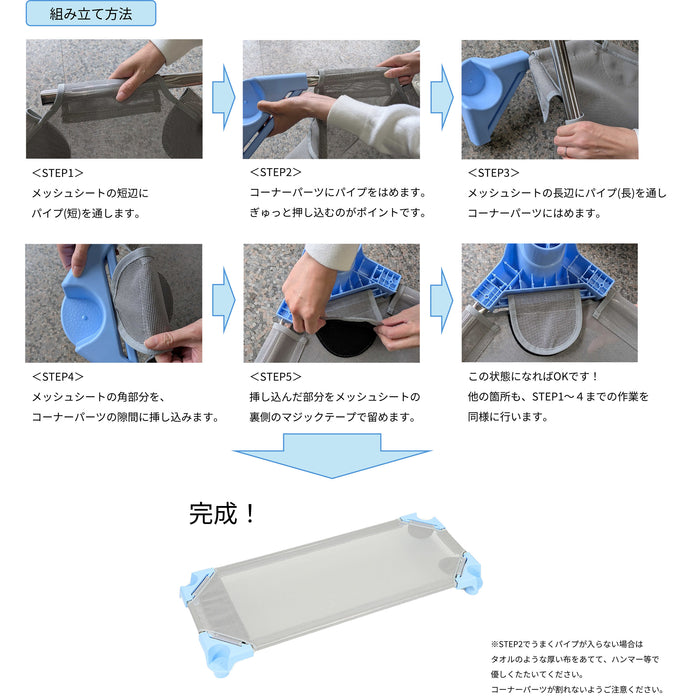 業界最軽量のコット かるつよ130