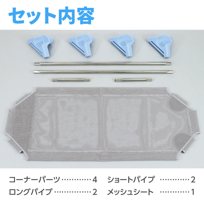 業界最軽量のコット かるつよ130