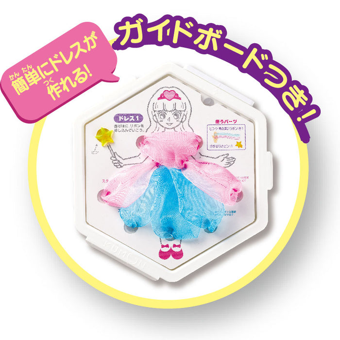 【KUMON TOY】プッシュでつくろう！リボンアートデザイナー