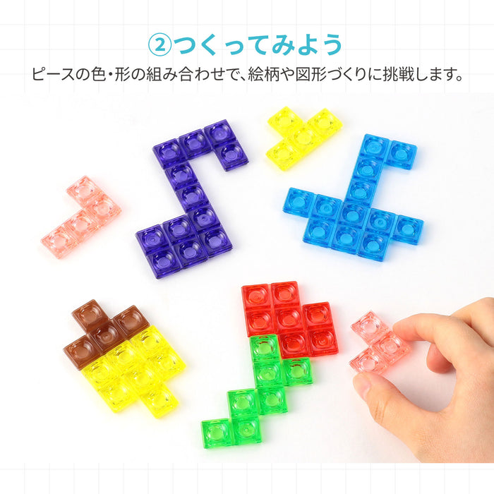 カラフルテトパズル