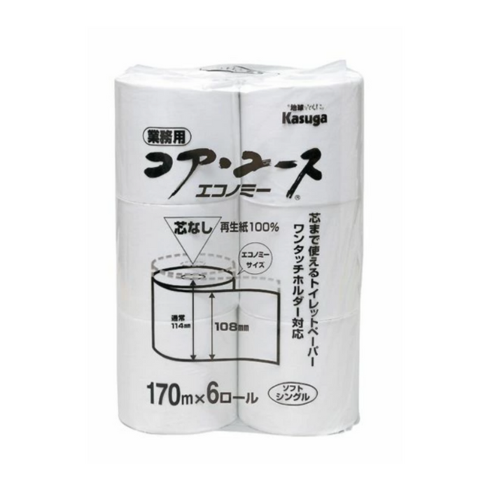 コアユースエコノミー シングル(6R×8P)