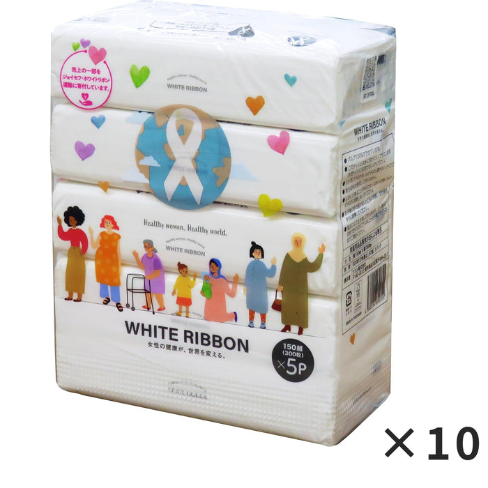 ホワイトリボン(150組×5P×10)