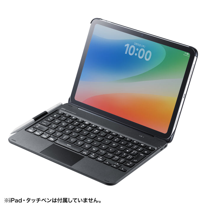 【パソコンのように使用できる】iPad 10.9/11インチ（第10/11世代）対応　専用ケース付きBluetoothキーボード