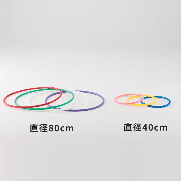 レインボーフープ(7本組・全3サイズ)