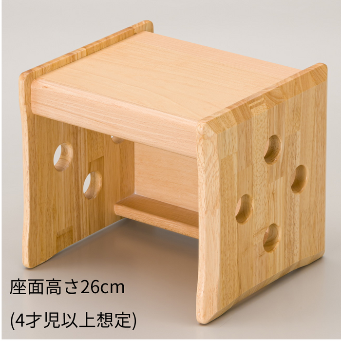 ボックススツール（全2サイズ）