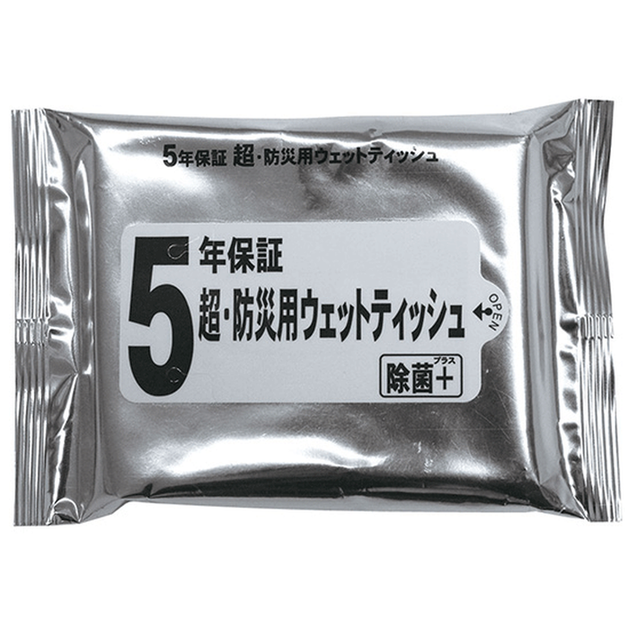 超・防災用ウェットティッシュ 20枚入り×20個セット