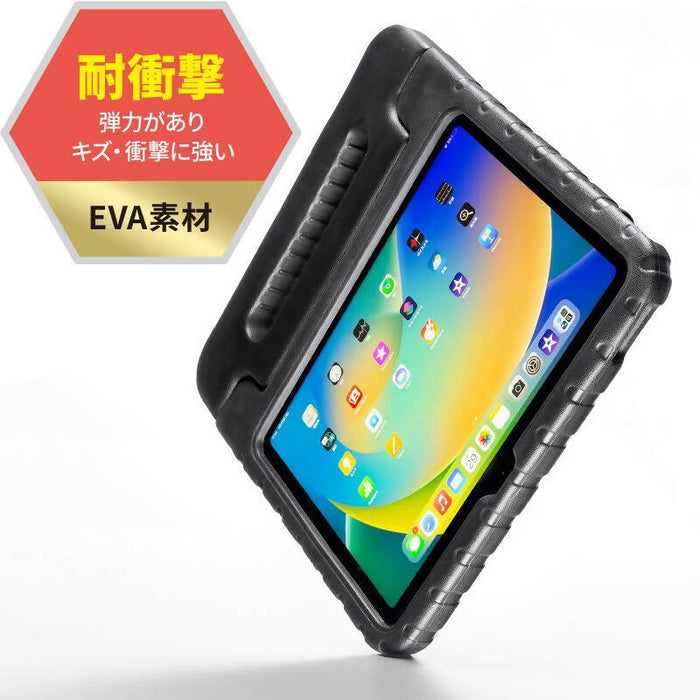 iPad 10.9/11インチ（第10/11世代） 用セミハード素材でしっかり守る衝撃吸収ケース