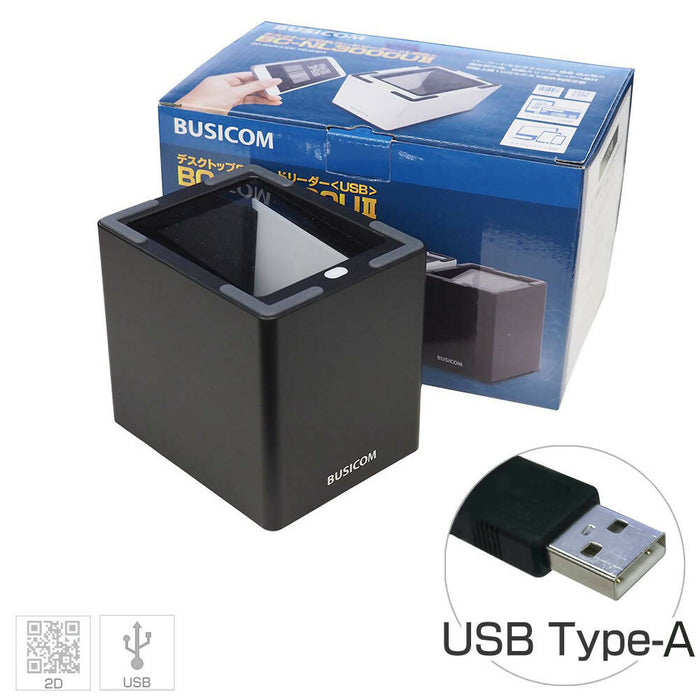 【コドモン登降園管理用】卓上QRコードリーダー（USB Type-A）（全2色）