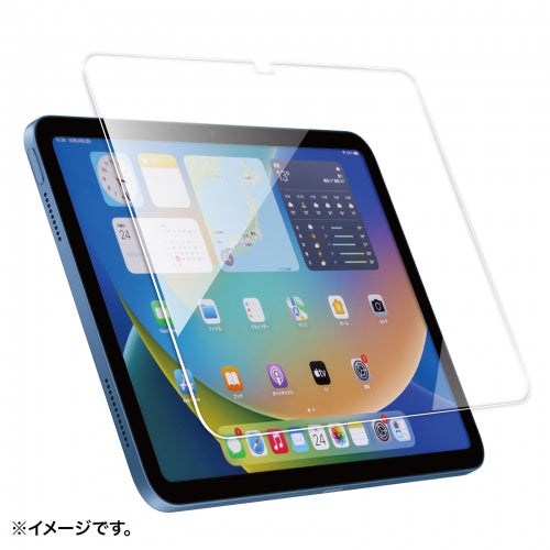 iPad 10.9インチ（第10世代）用強化ガラスフィルム