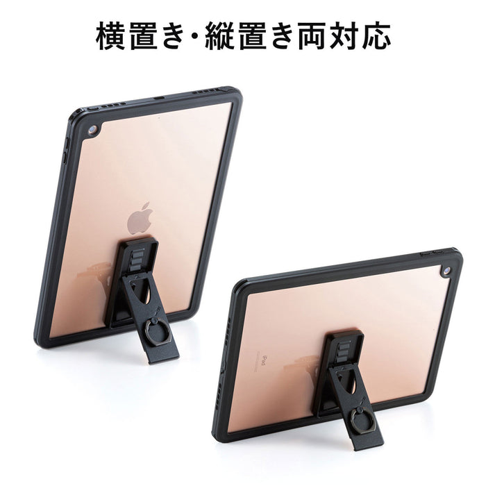 横置き 緃置きiPad 10.2 第7世代 8世代 9世代 ケース - iPadアクセサリー