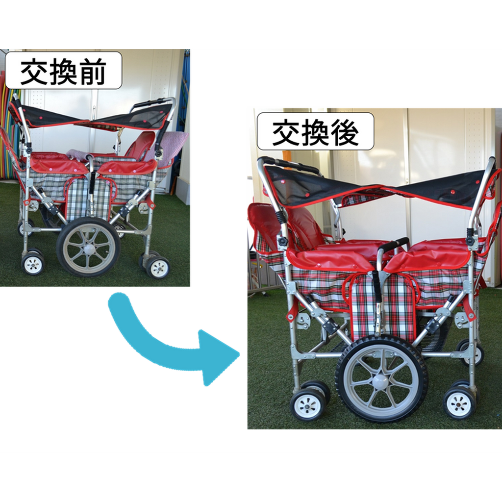 交換部品】対面式おさんぽ車 交換部品セット（シートベルト