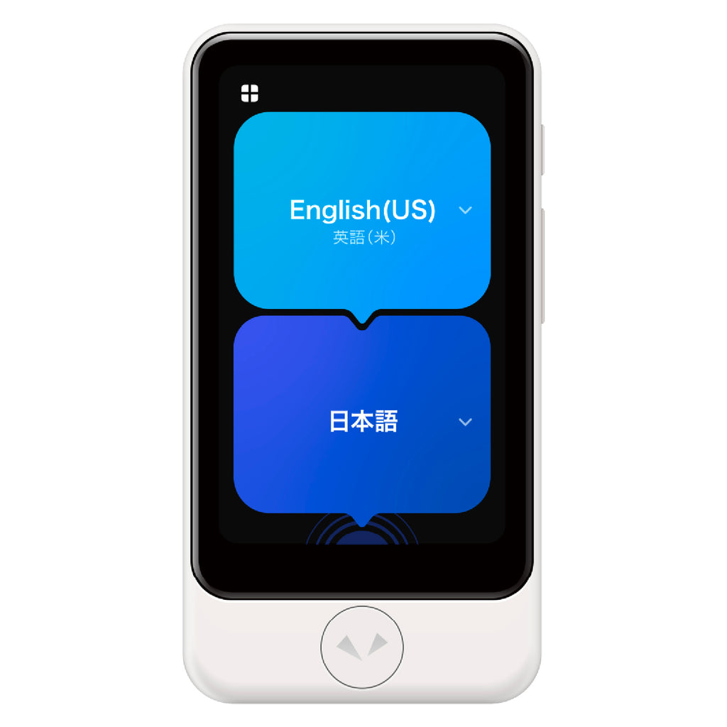 ポケトーク S2 グローバル通信 おさんぽ時にも使用可能！ ポケトークS2シリーズ グローバル通信