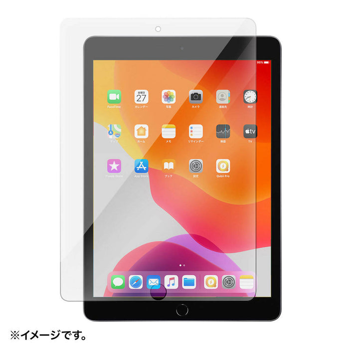 iPad10.2インチ用 （第9/8/7世代 10.2インチiPad対応）強化ガラスフィルム