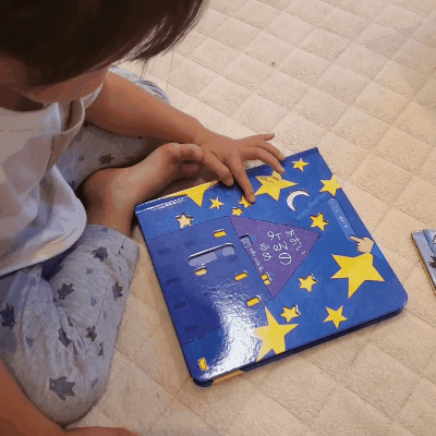 1~5歳向け】世界のしかけ絵本をたっぷり楽しむ 6冊セット — コドモン 1~5歳向け】世界のしかけ絵本をたっぷり楽しむ 6冊セット — コドモン