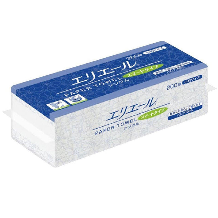 エリエールペーパータオルスマートタイプシングル200枚（小判）×42パック（定期配送サービス用）