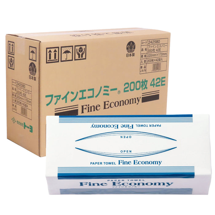 子どもたちの手にちょうどいい大きさのペーパータオル　トーヨファイン エコノミー（小判）200枚×42束（定期配送サービス用）