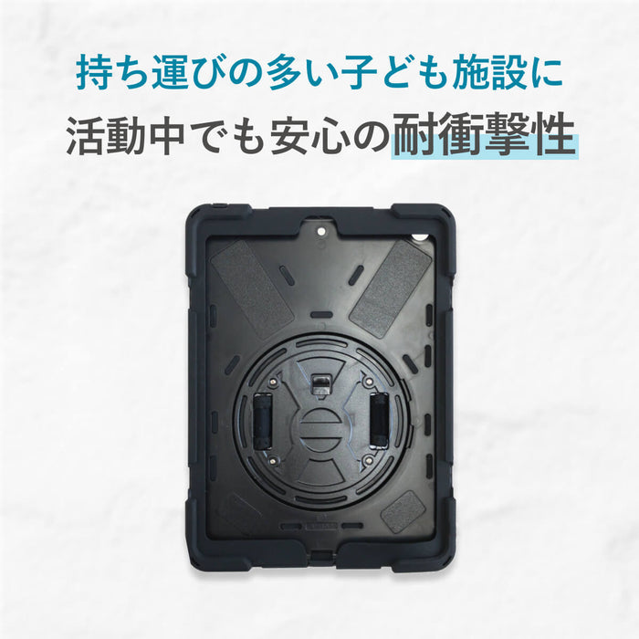 オリジナルストラップ付耐衝撃ケース＋保護フィルム（Apple 第9/8/7世代 10.2インチiPad対応）