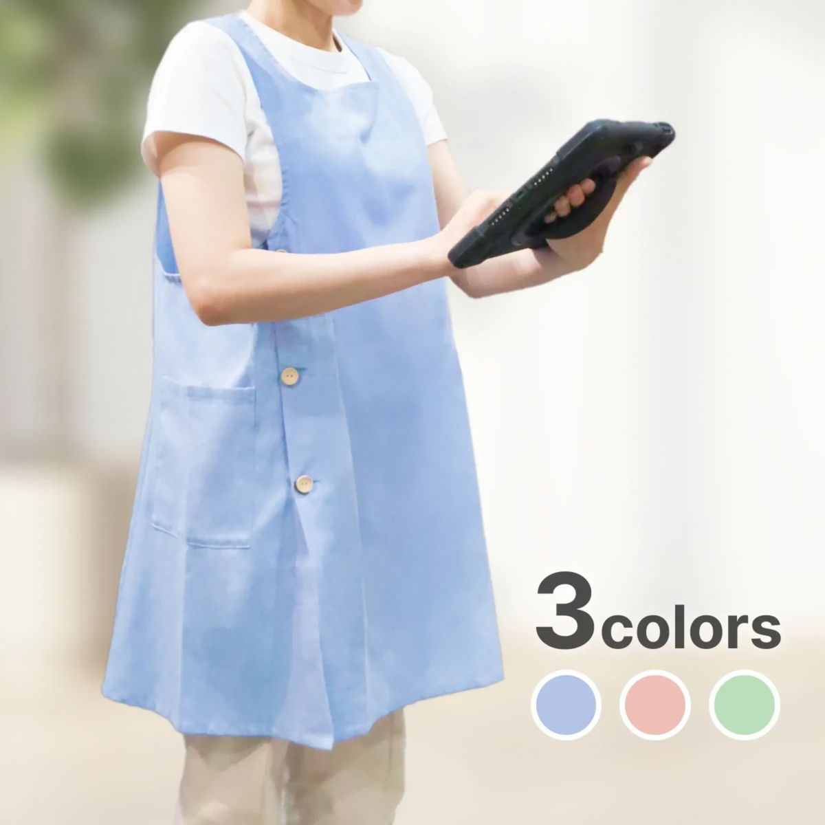 軽くて動きやすい！先生と一緒に作ったオリジナルエプロン（全3色