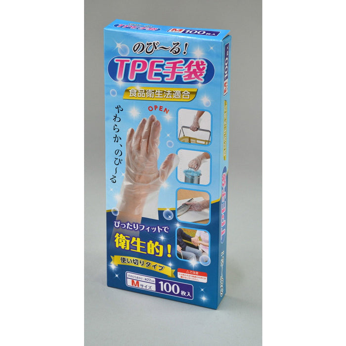 【まとめ買い】TPE（エラストマー）手袋 5,000枚