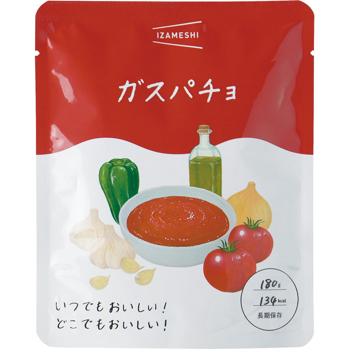 イザメシ スープ 50食入 ①ガスパチョ ※