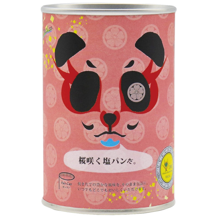 パンの缶詰（24缶入）　⑨桜咲く塩パン ※