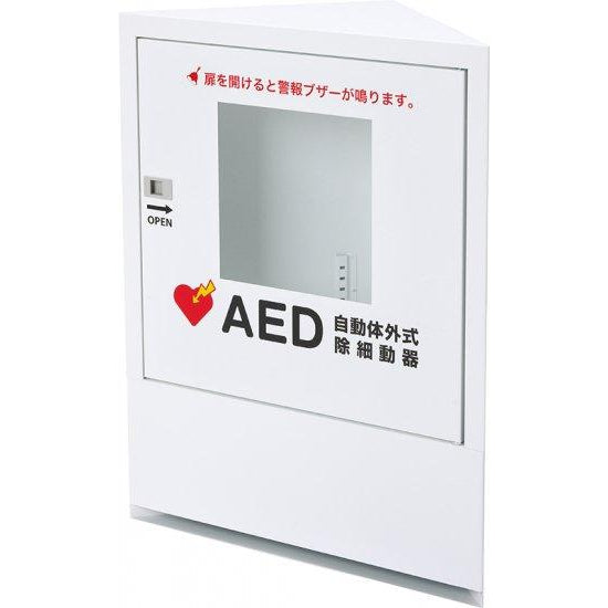 AED収納ボックスコーナータイプ ②マット差込