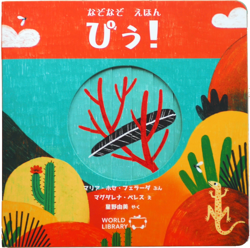 34e466815a4de7bd843c3a4ac92dd6 34e466815a4de7bd843c3a4ac92dd6