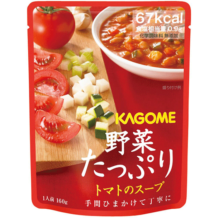 カゴメ　野菜たっぷりスープ　30袋入　①トマトのスープ　※